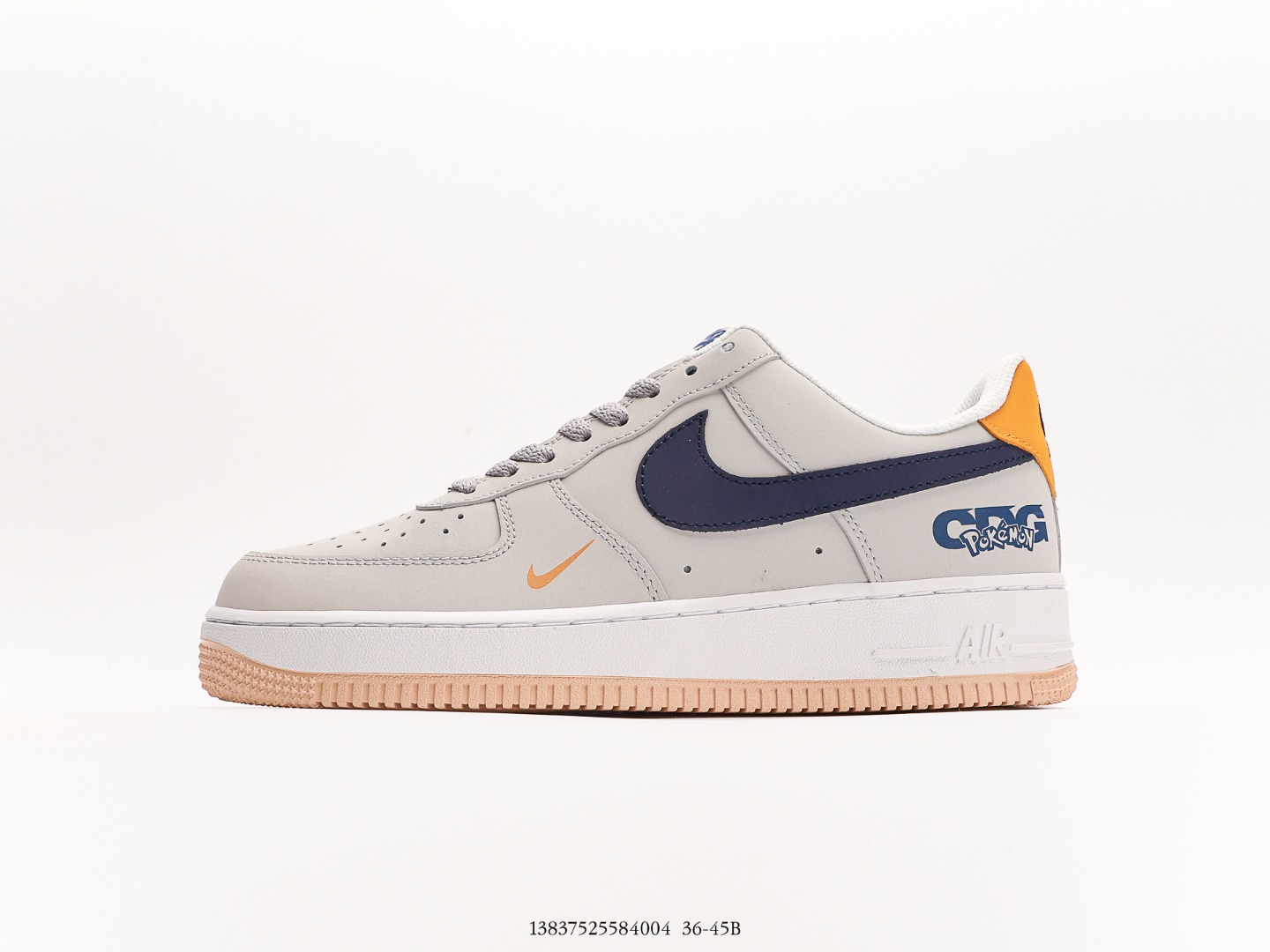 Nike Air Force 1 Low