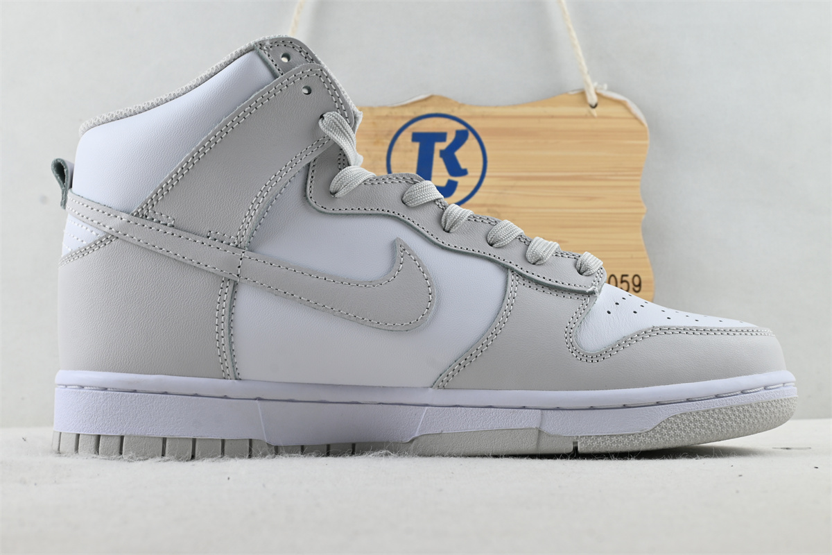 NIKE Dunk High Retro Vast Grey