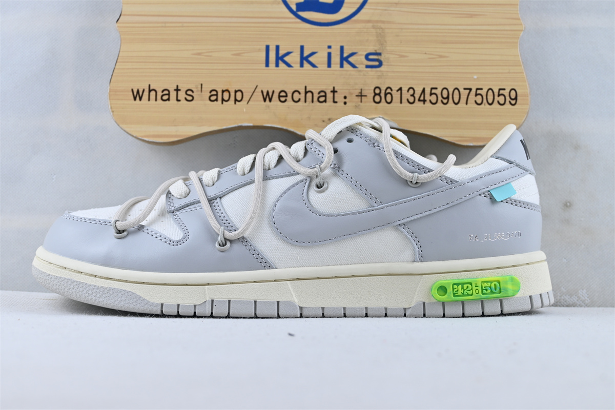 Nike Dunk Low Off-White Lot 42