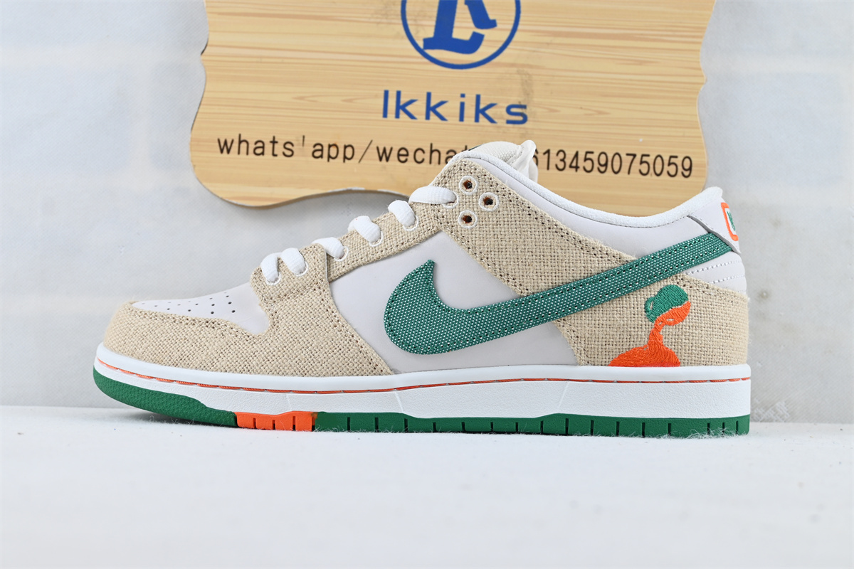 Nike SB Dunk Low Jarritos