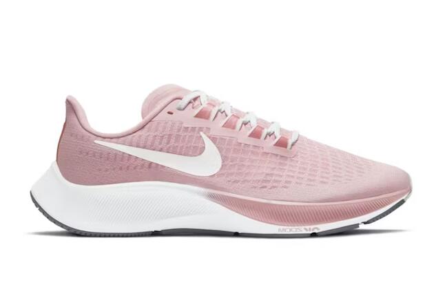 Nike Air Zoom Pegasus 37 Pink Glaze (Women's)