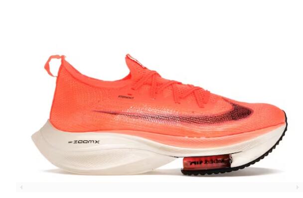 Nike Air Zoom Alphafly Next% Bright Mango