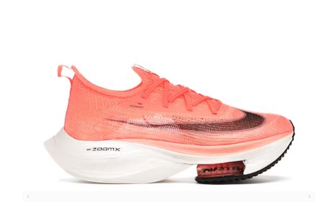 Nike Air Zoom Alphafly Next% Bright Mango