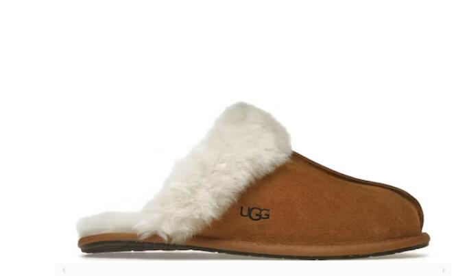 UGG Scuffette II Slipper Chestnut