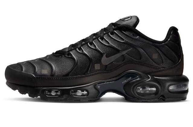 Nike Air Max Plus A-COLD-WALL