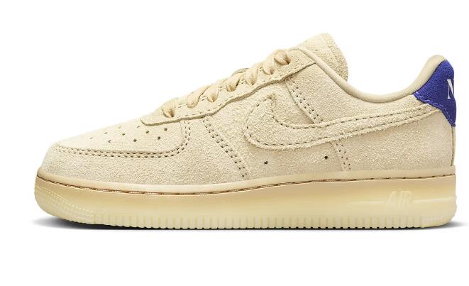Nike Air Force 1 Grain
