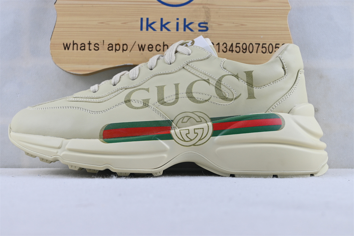 Gvc*1 Rhyton Vintage Logo