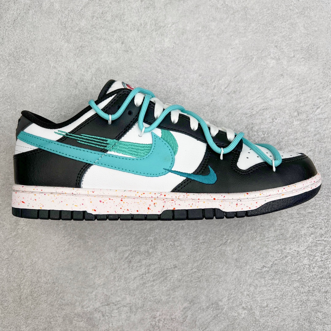 Nike SB Dunk Low