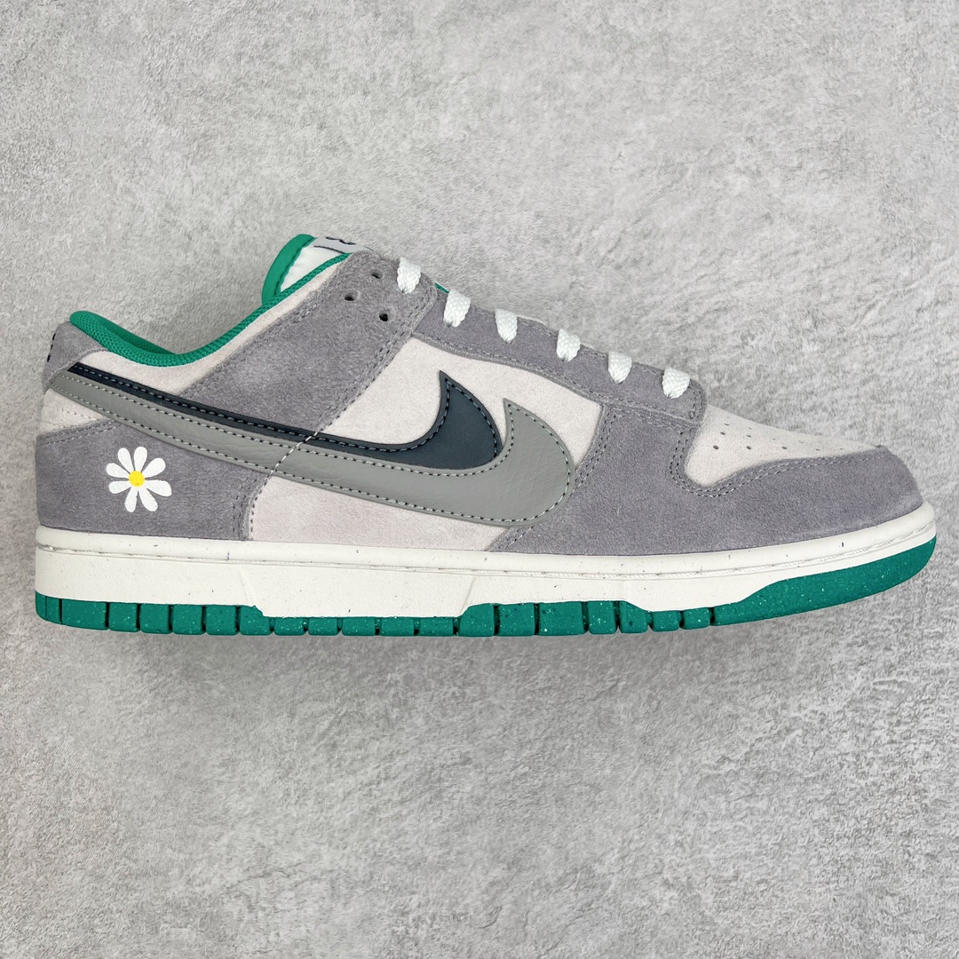 Nike SB Dunk Low