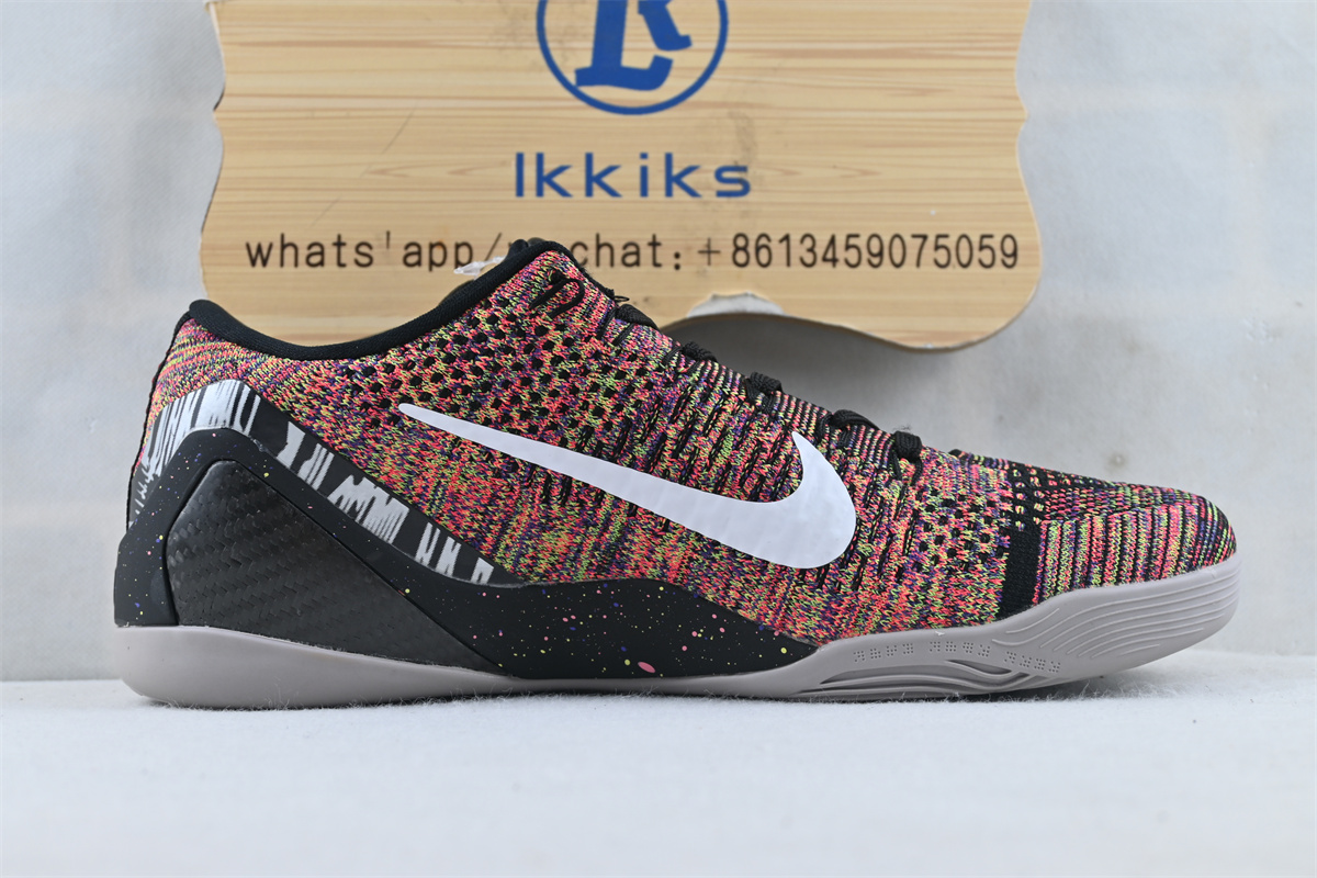 Nike kobe vii system