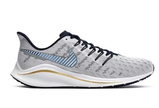 Nike Air Zoom Vomero 14 Ozone Blue