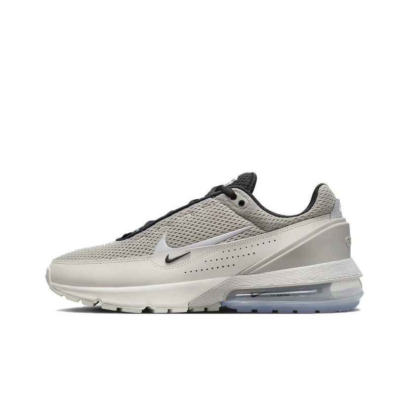 Nike Air Max Pulse Cobblestone