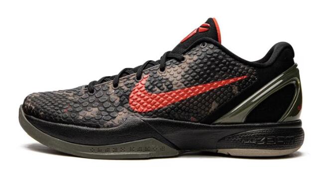 Nike Zoom Kobe 6