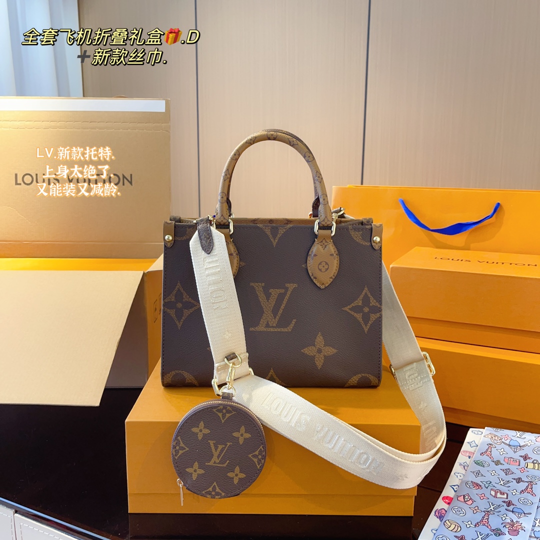 LV M46373 OnTheGo PM