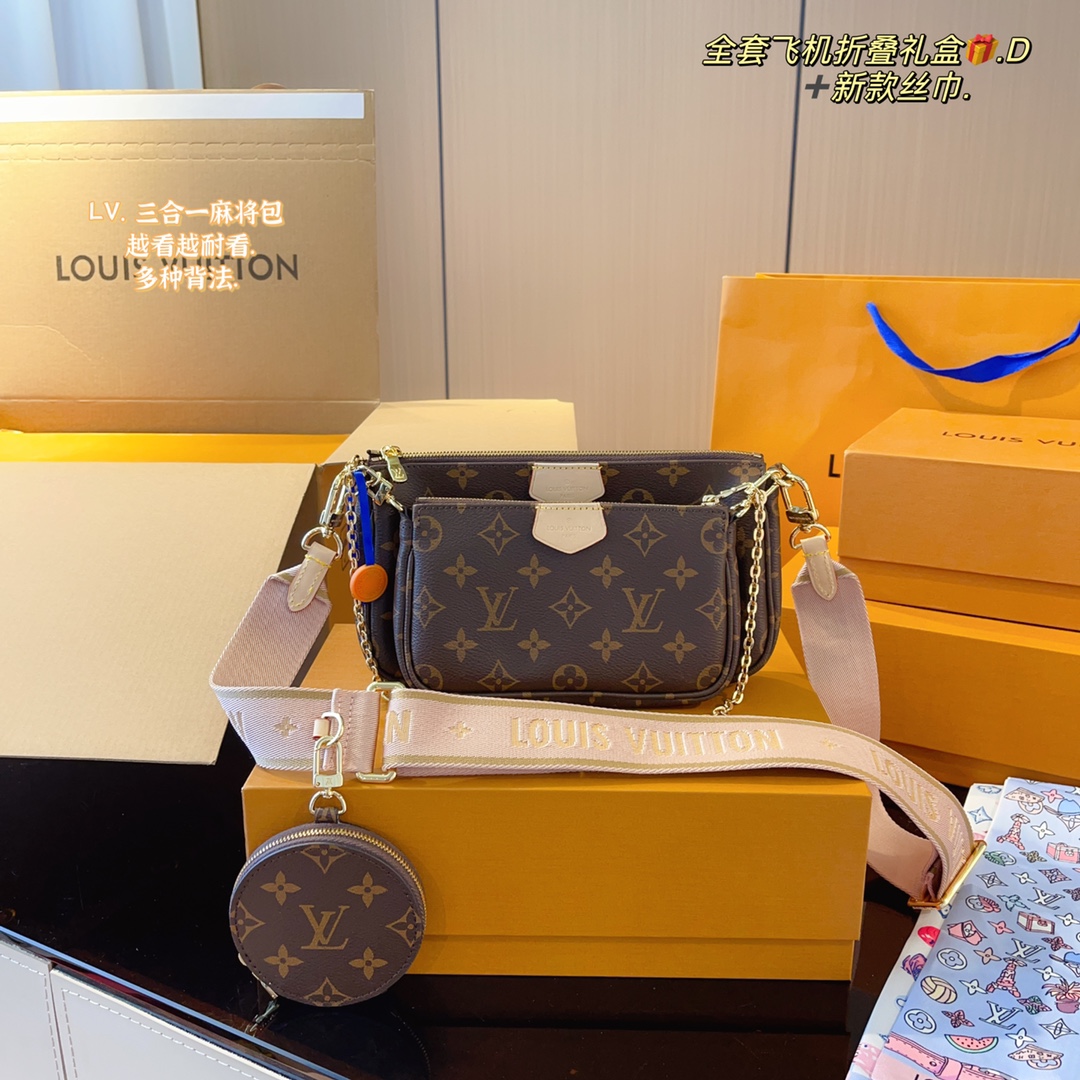 L0vis Vvtt0n Multi-Pochette