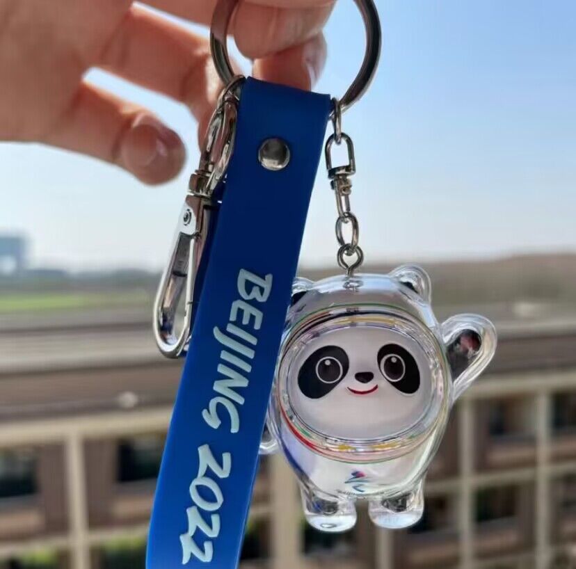 Bing Dwen Dwen keychain
