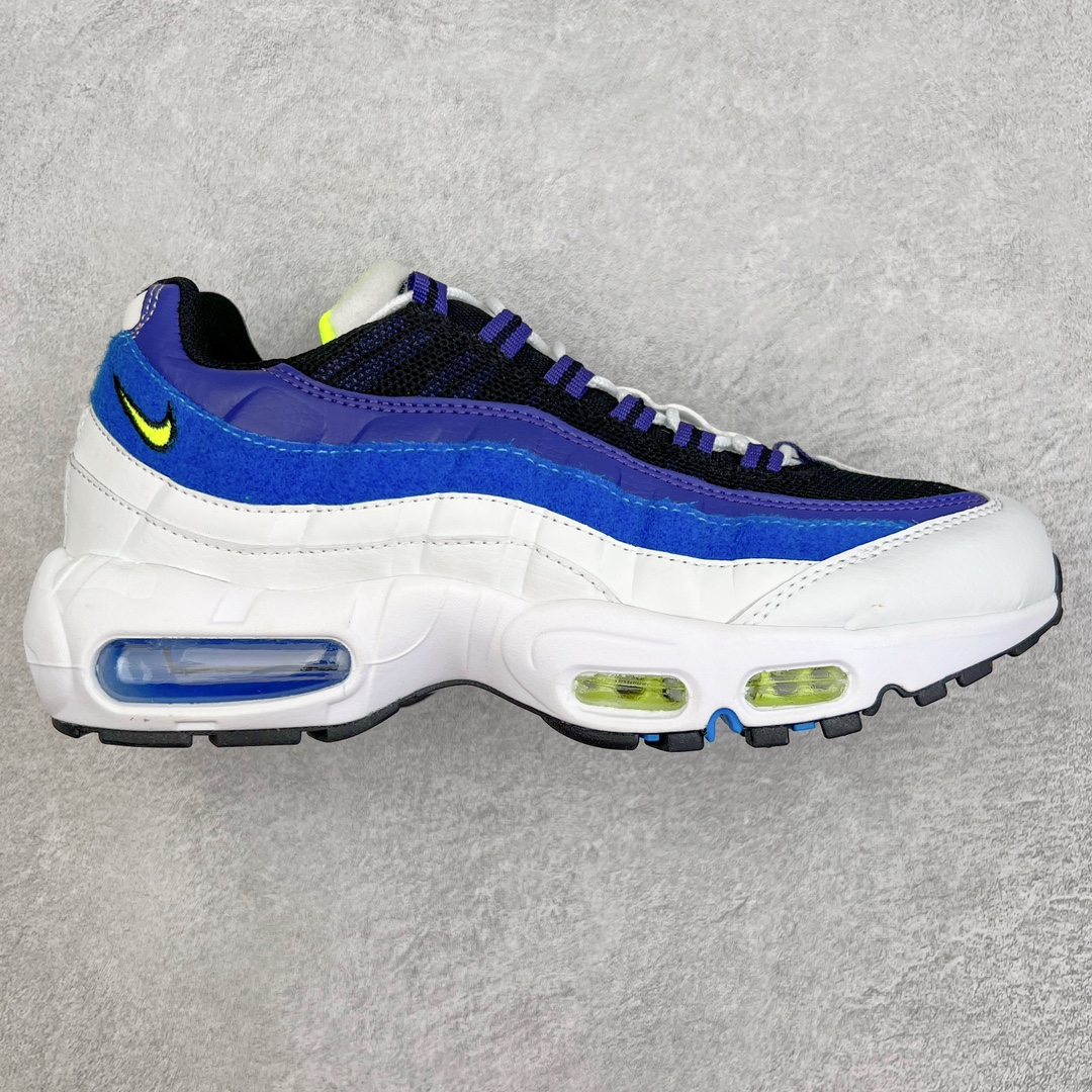 Nike Air Max 95 Kaomoji
