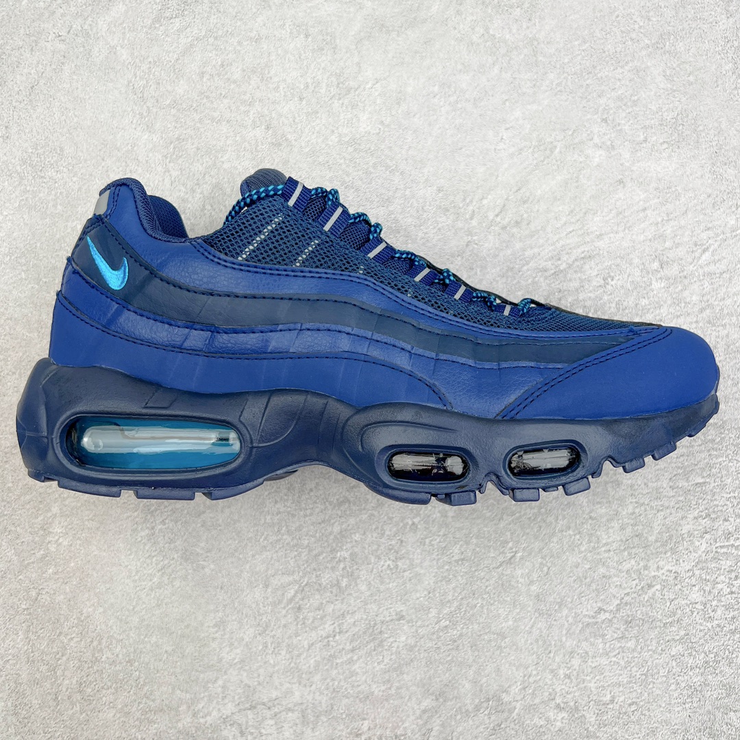 Nike Air Max 95