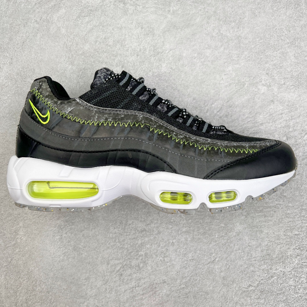 Nike Air Max 95 Essential