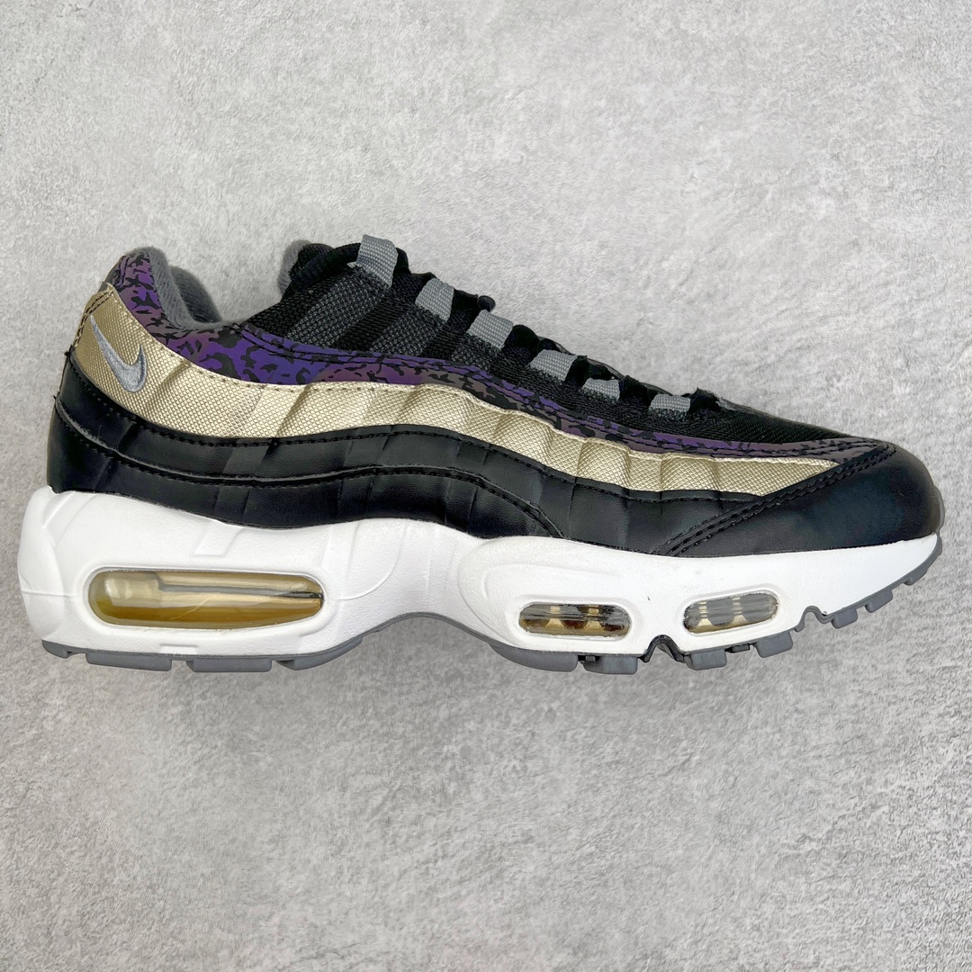 Nike Air Max 95