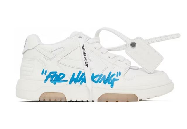 OFF-WHITE Out Of Office 