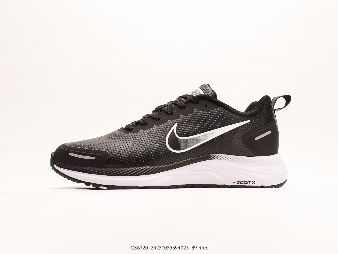 Nike Zoom