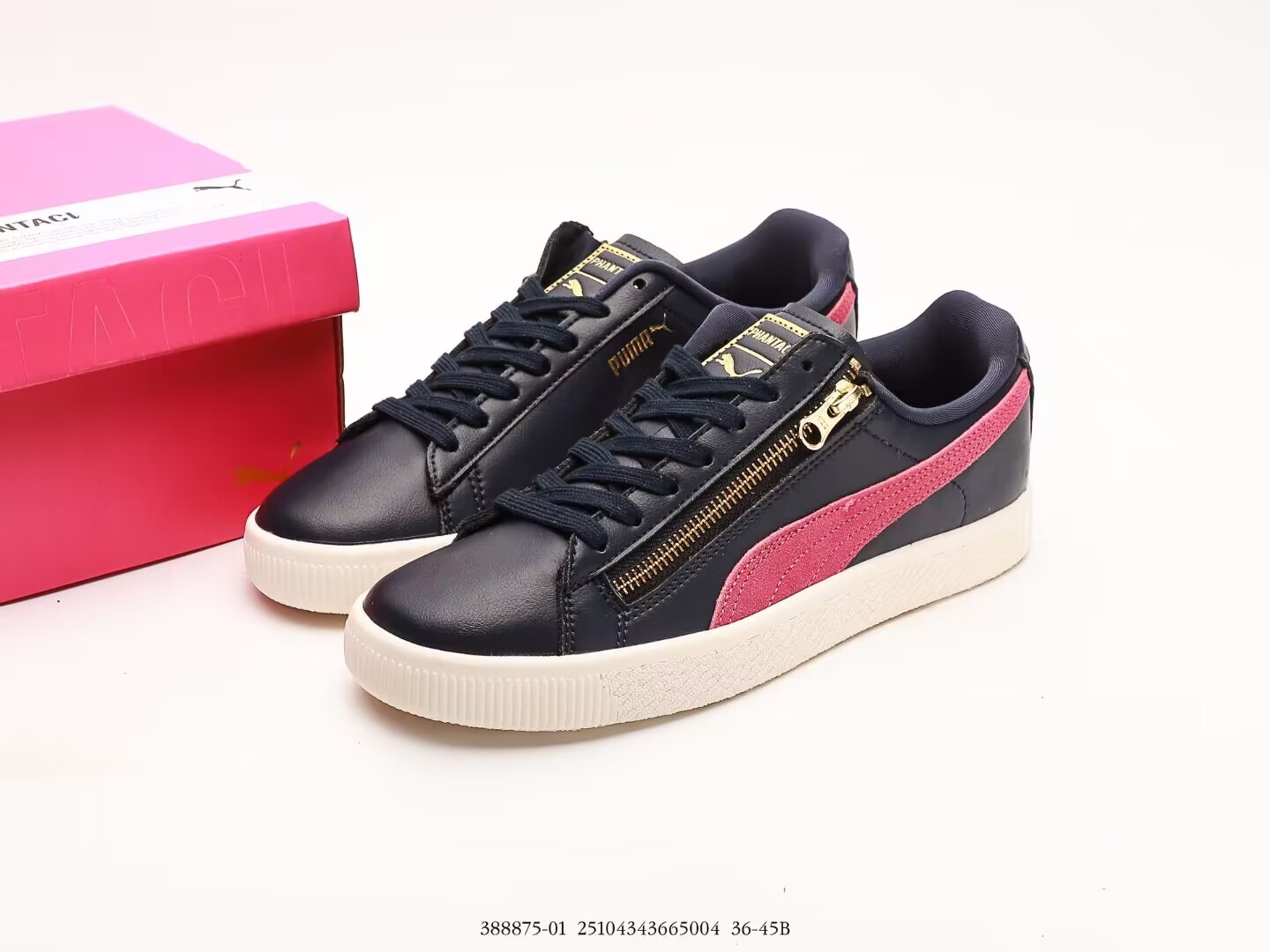 PHANTACI x PUMA Suede
