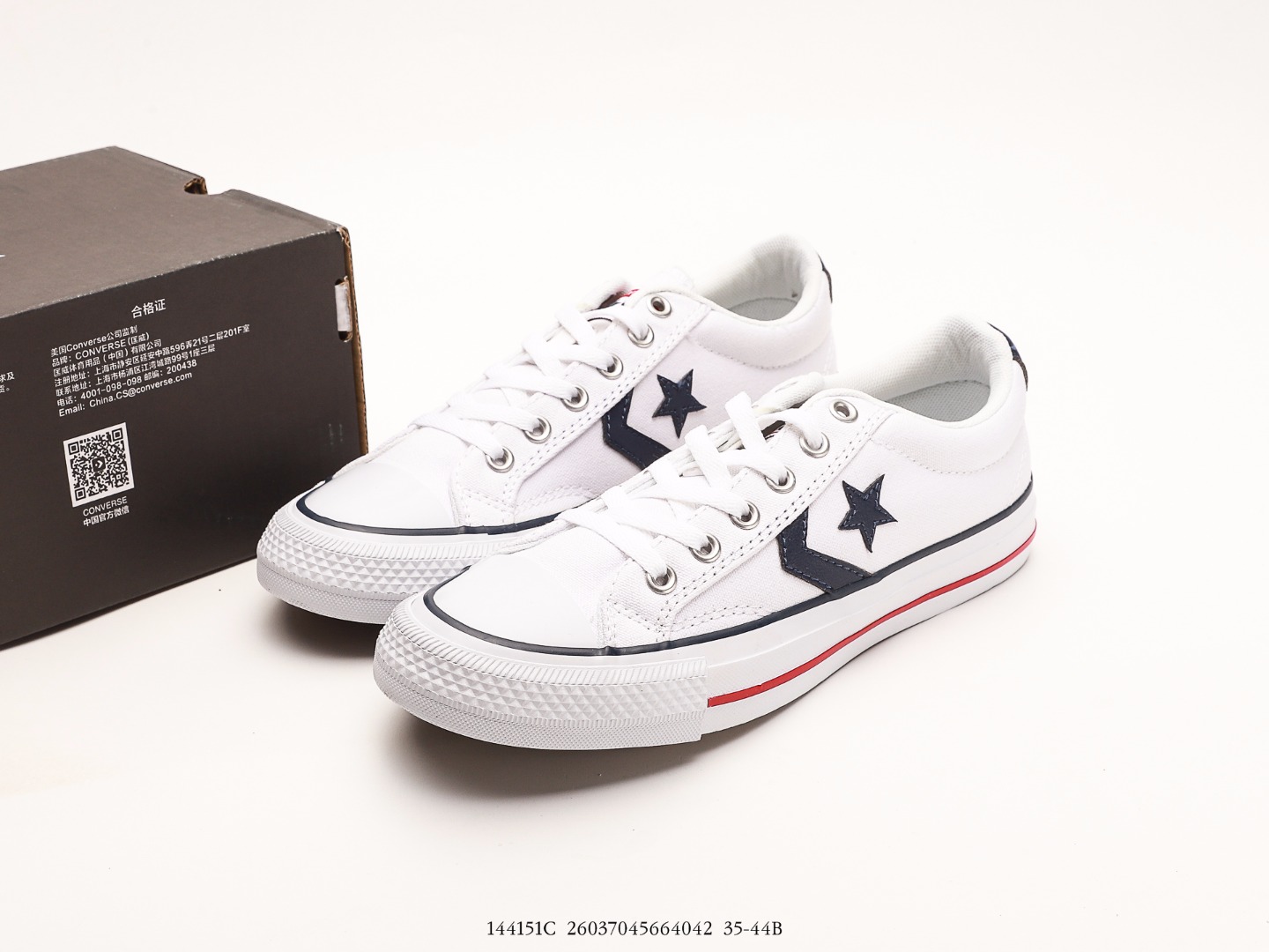 Converse Star Player