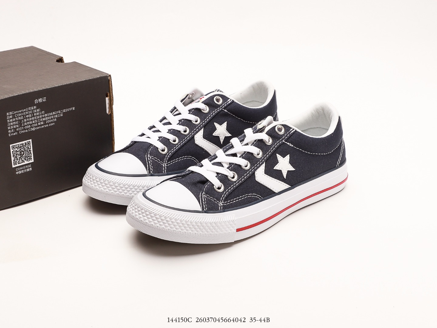 Converse Star Player