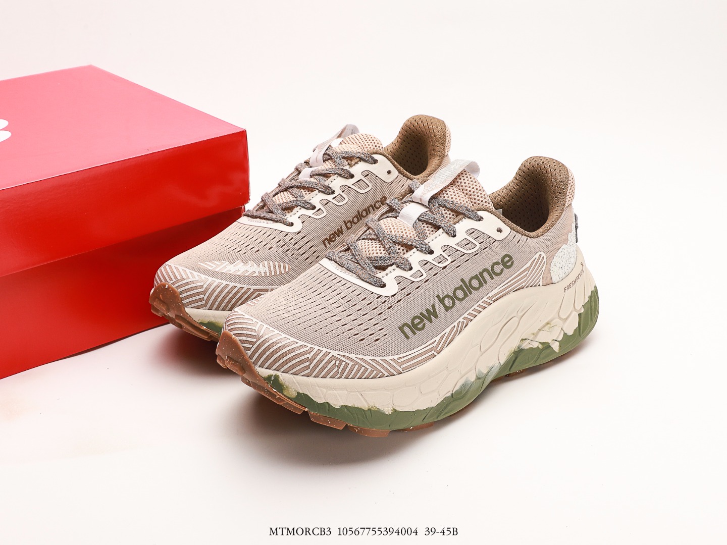 NEW BALANCE MEN'S FRESH FOAM X MORE TRAIL V3