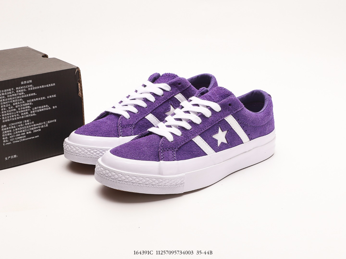 Converse one star Pro