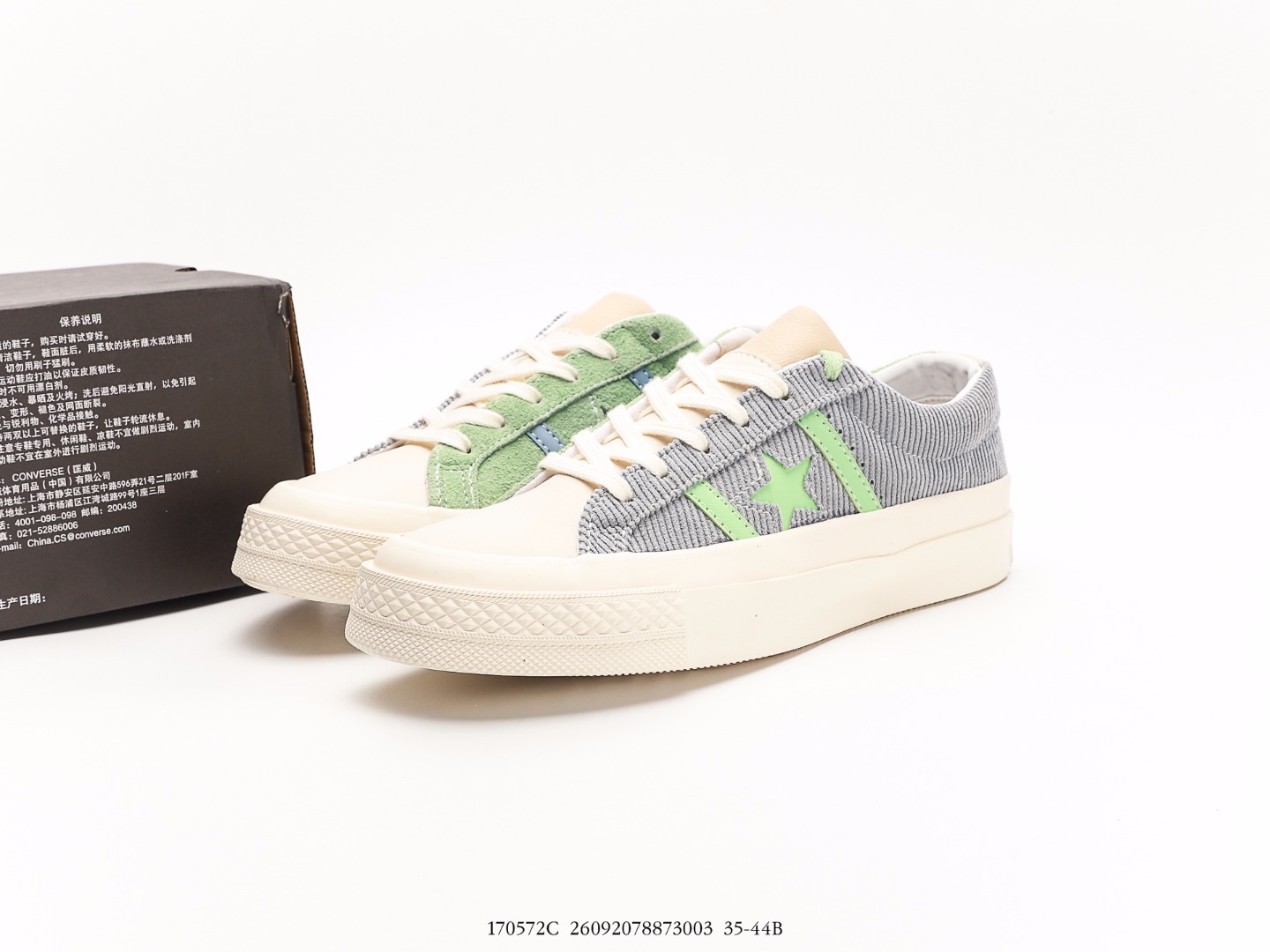 Converse one star Pro