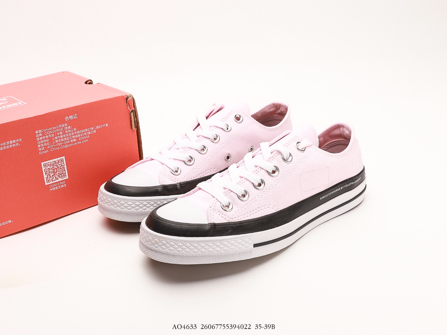 Converse Chuck Taylor All Star Slip