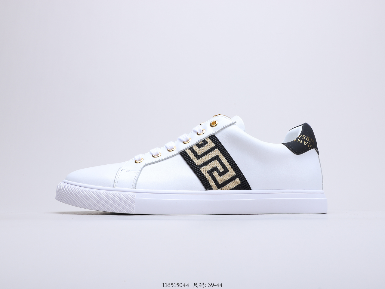 Versace Sneaker