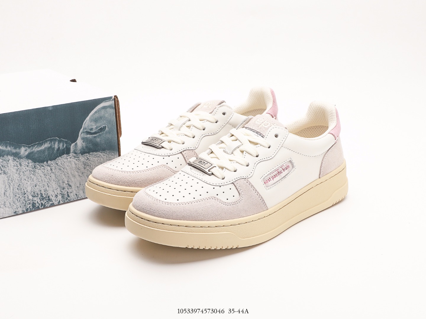 East Pacific Trade Court