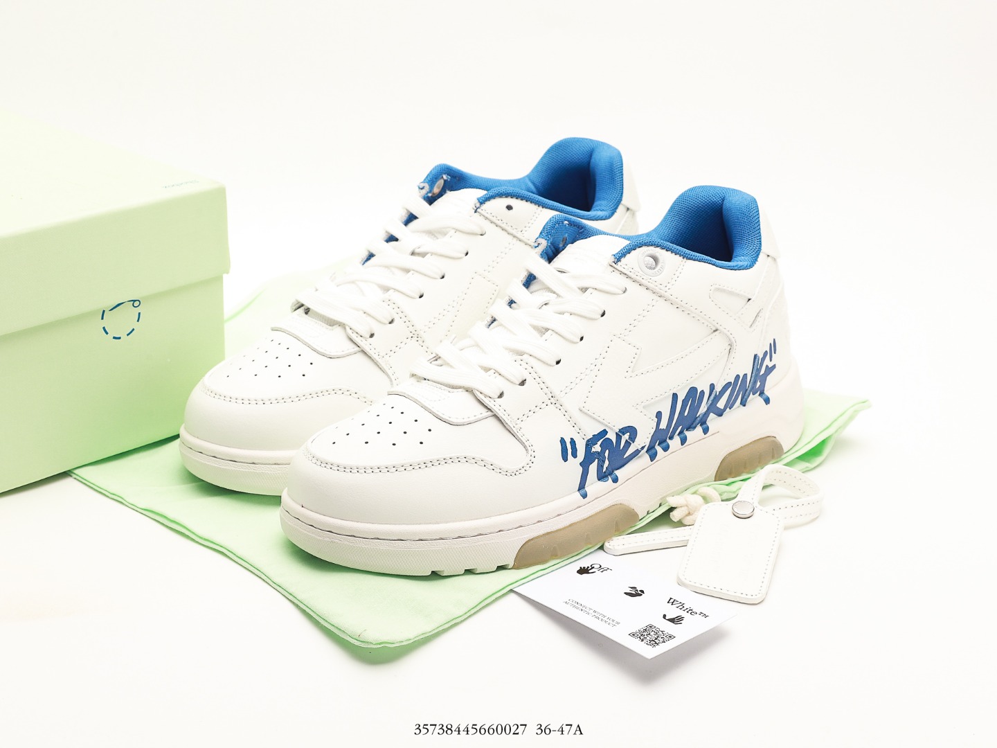 Off-White Out Of Office