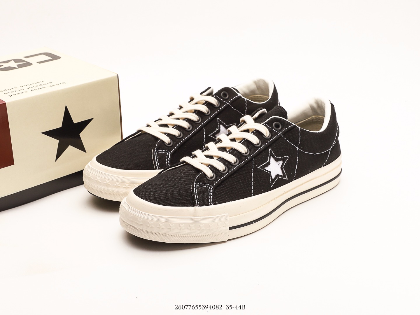 Converse one star Pro