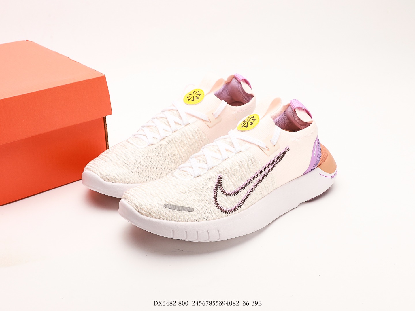 Free RN Next Nature Women's :Guava Ice