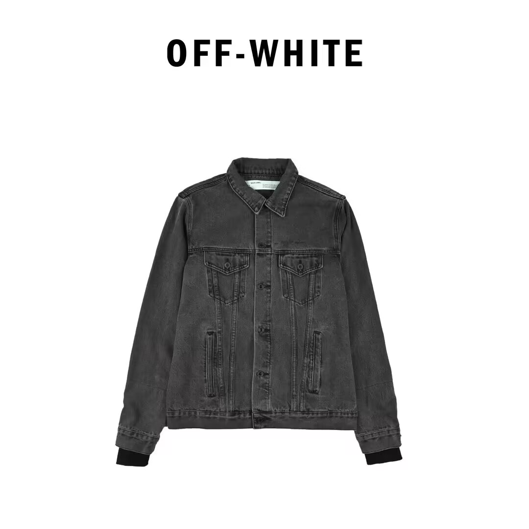 Off-White Jacket