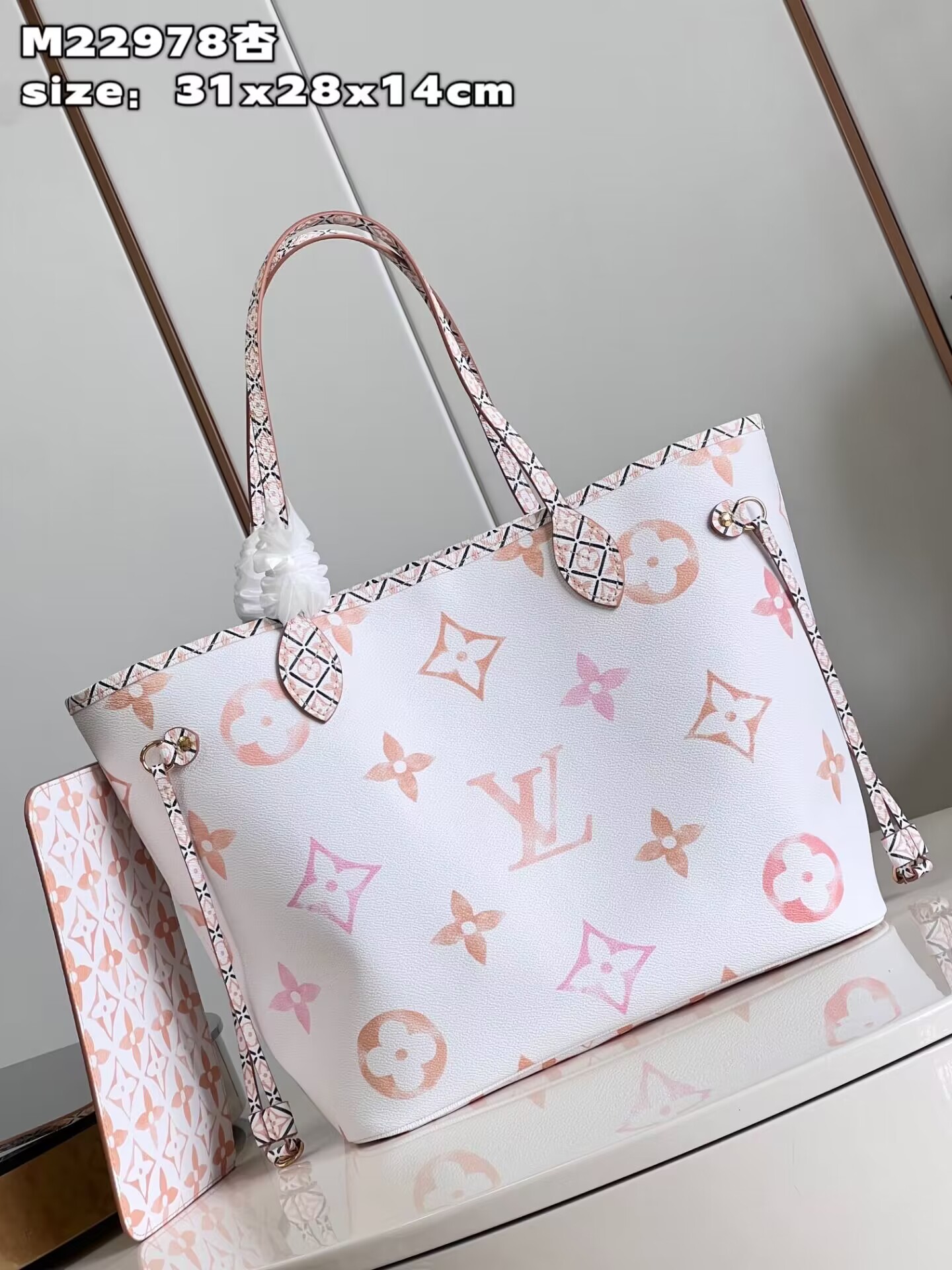 L0vis Vvtt0n Tote Bag