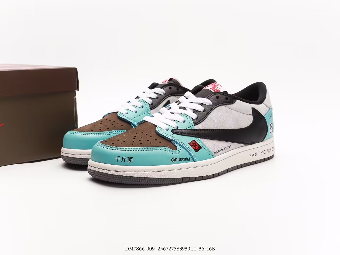 Travis Scott x Air Jordan 1 Low