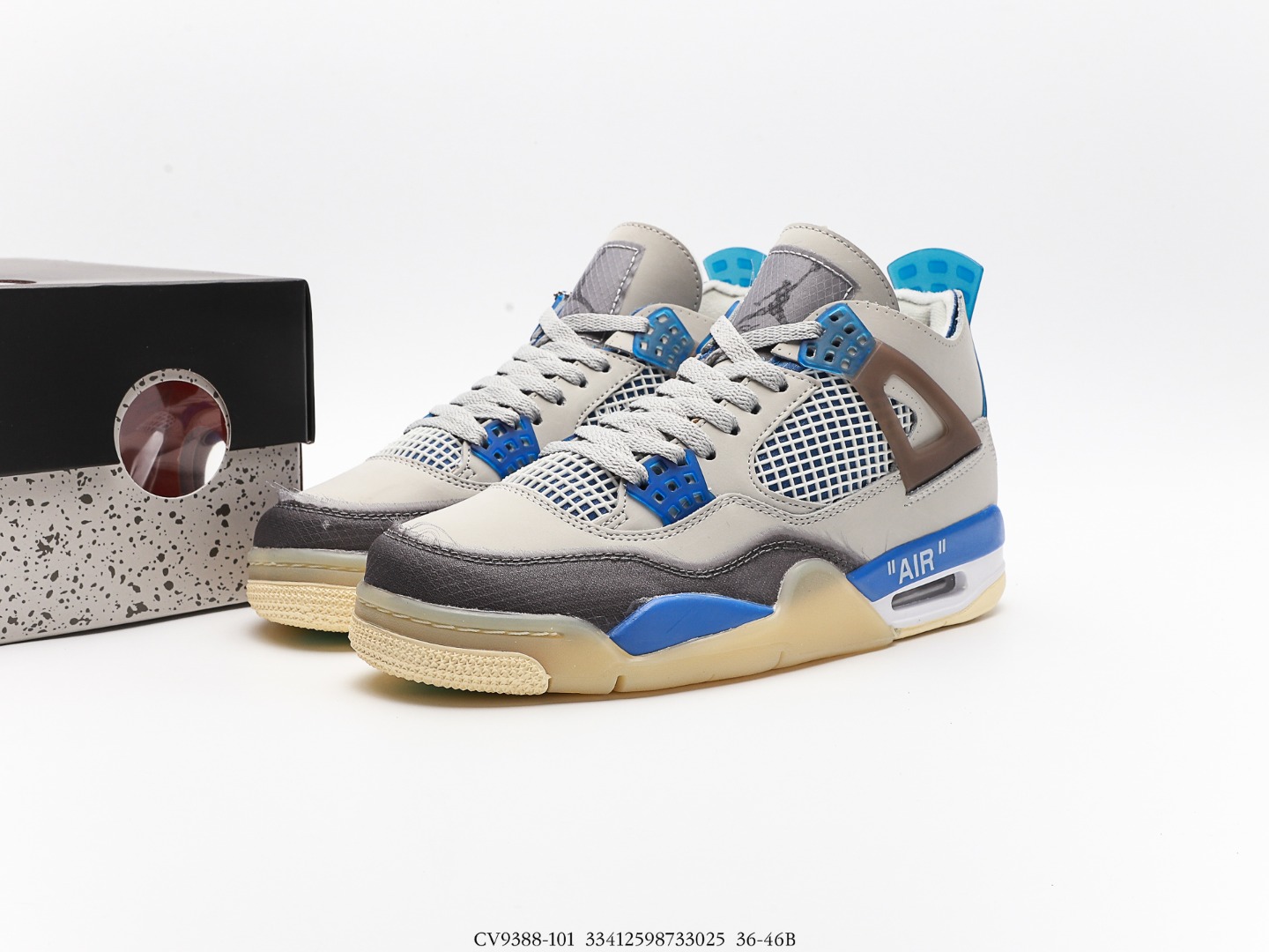 Air Jordan 4 Retro Creamsail