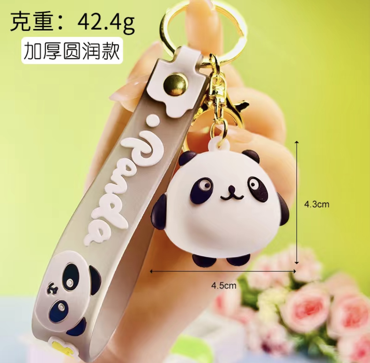 Panda keychain