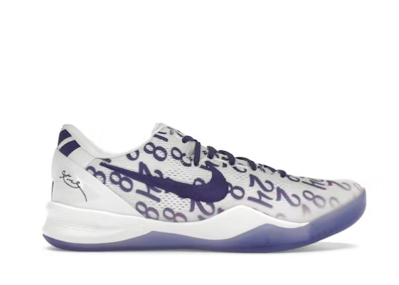 Nike Kobe 8 Protro Court Purple