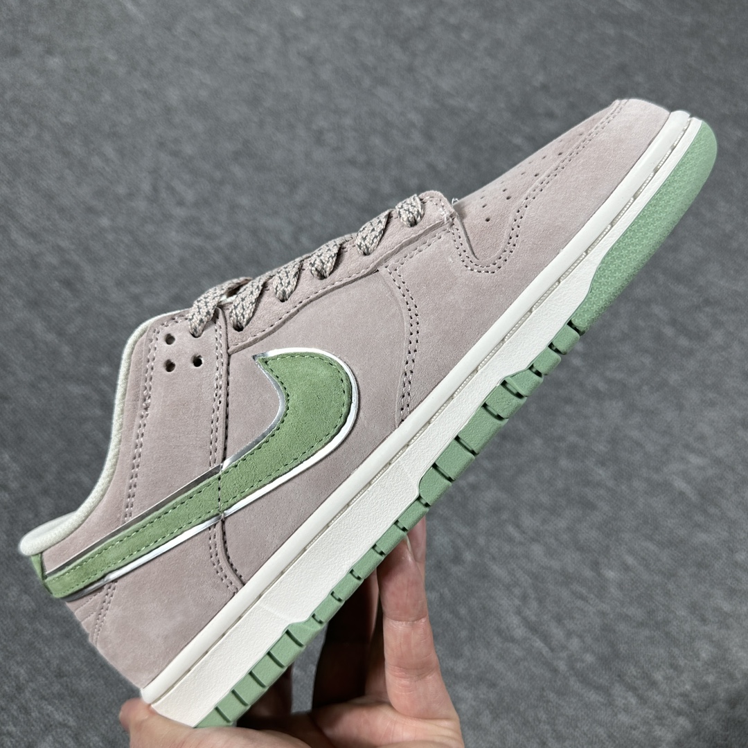 Nike Dunk SB Low grey