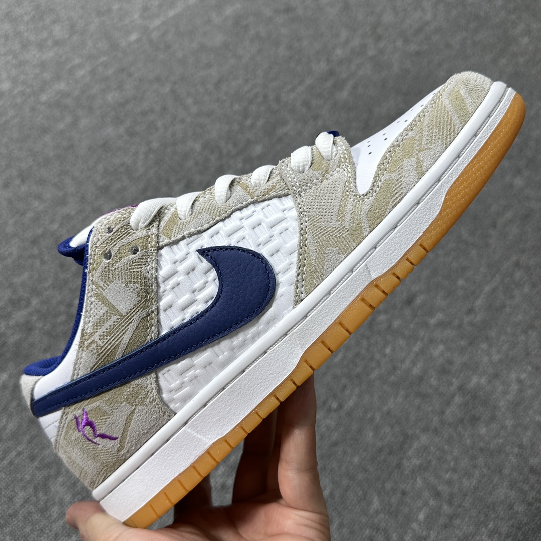 Nike SB Dunk Low Rayssa Leal