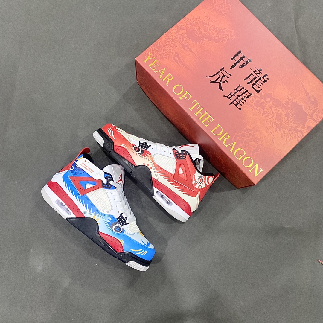 Jordan Spizike Year Of The Dragon