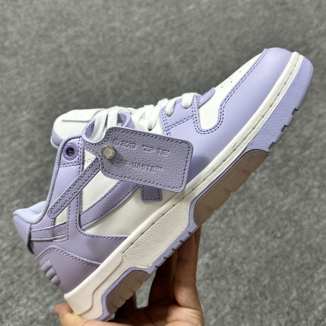 Off-White Out Of Office