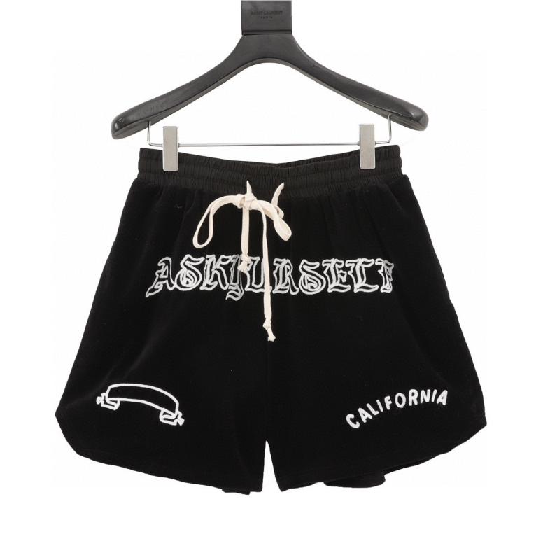 Askyurself Shorts