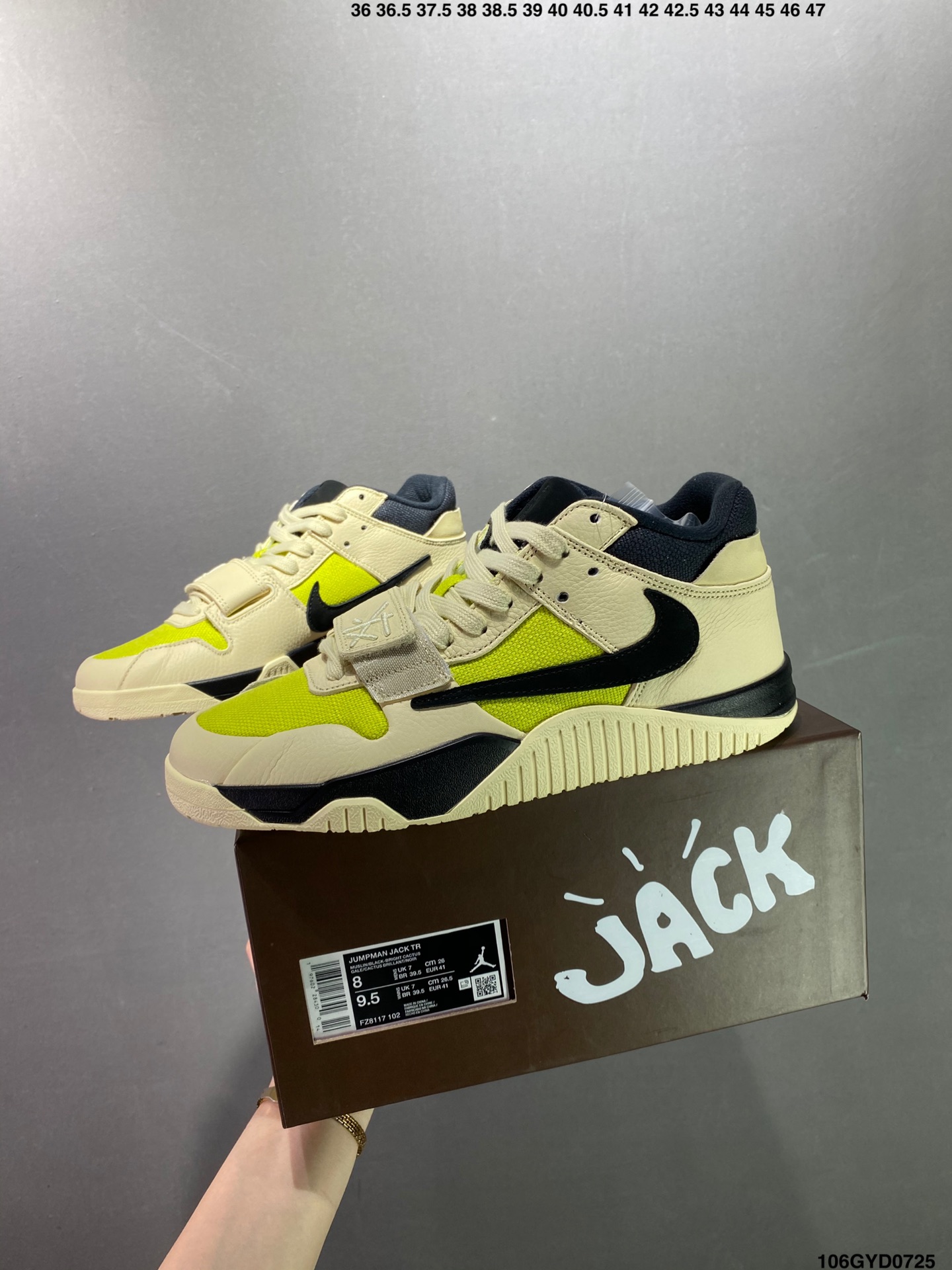 Jordan Jumpman Jack TR Travis Scott